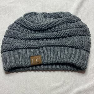 CC Boutique Gray Knit Bennie Hat